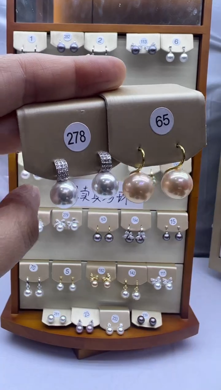 未镶嵌耳饰淡水珍珠278+65