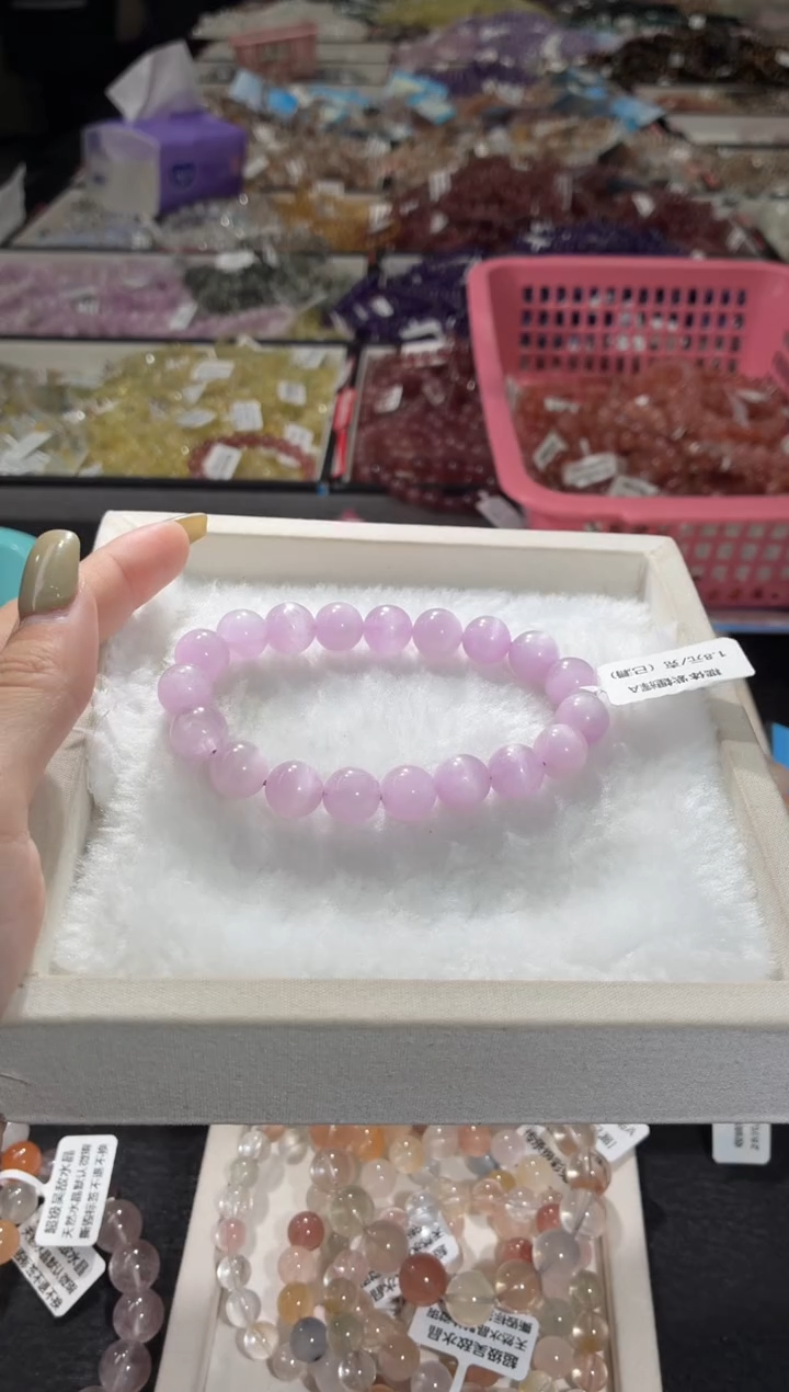 未镶嵌锂辉石紫锂辉324号 多样性发一BB  10+