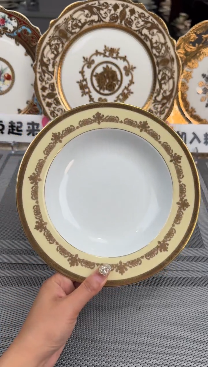 【闪购商品】瓷片8.5英寸草帽盘2个瑕  福利价