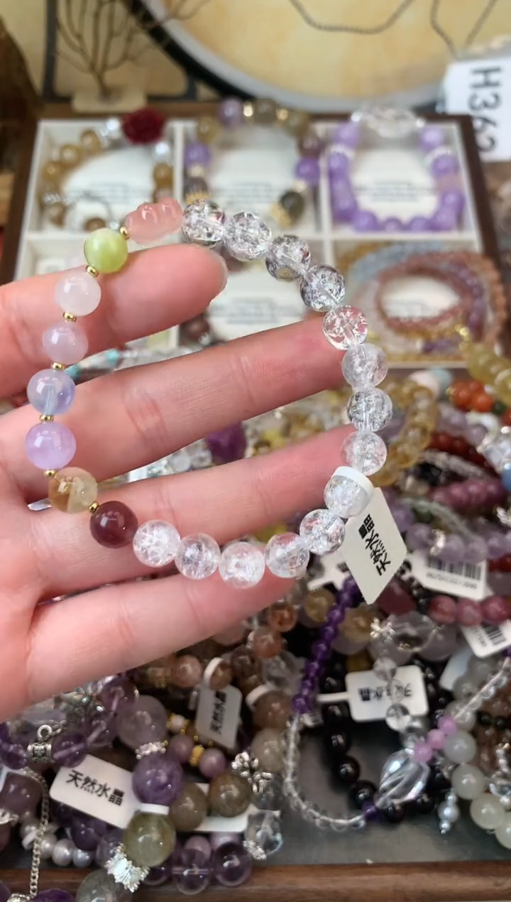 【闪购商品】水晶手链未镶嵌373手串