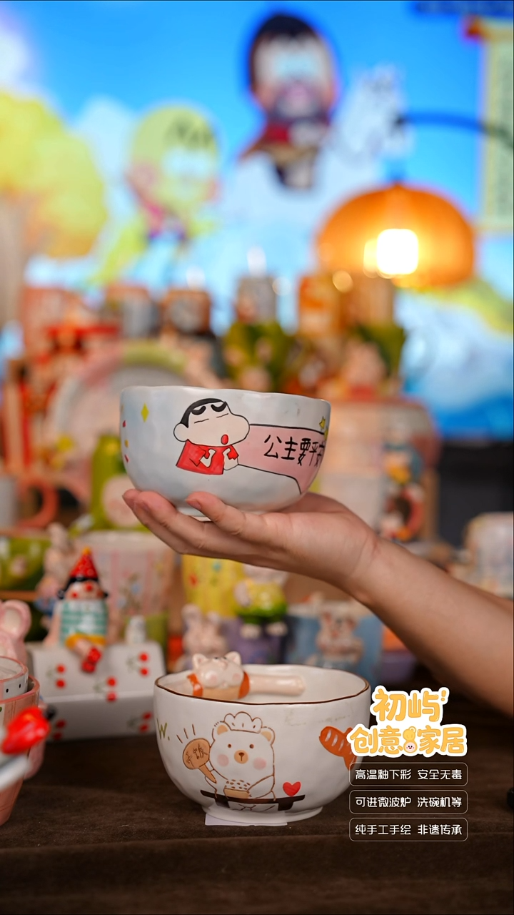 瓷初屿手工手绘餐具