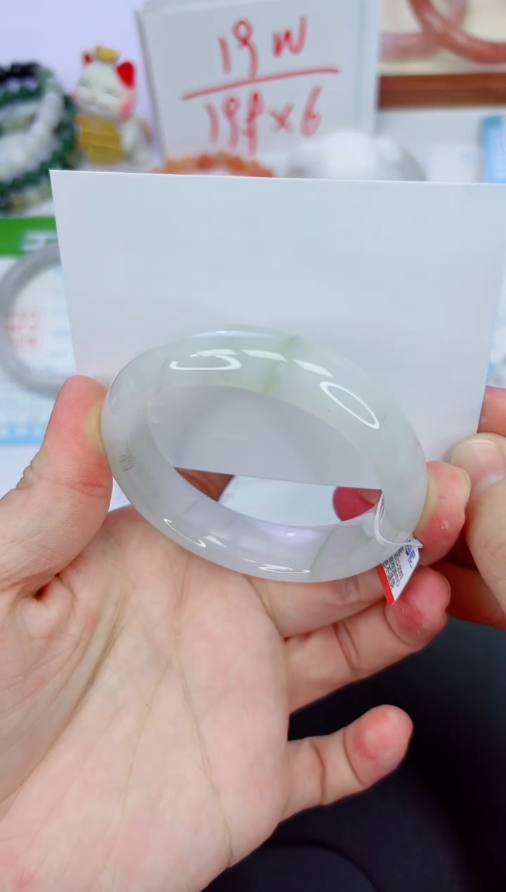 【闪购商品】石英质玉手镯未镶嵌561-55.8