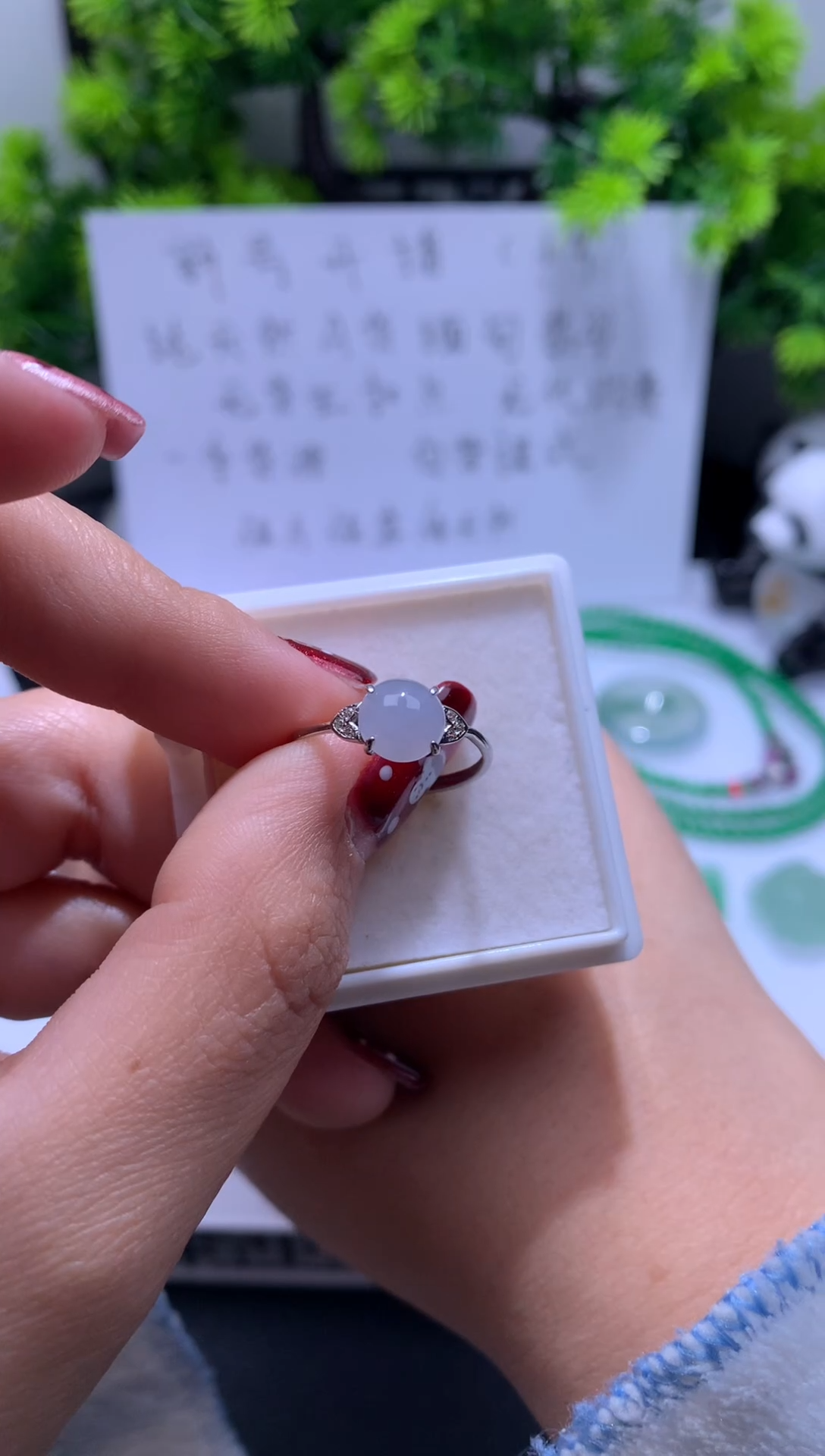 颈饰银S925镶嵌翡翠净货