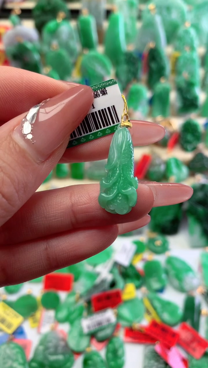 【闪购商品】翡翠吊坠(不含链)18K金镶嵌挂件