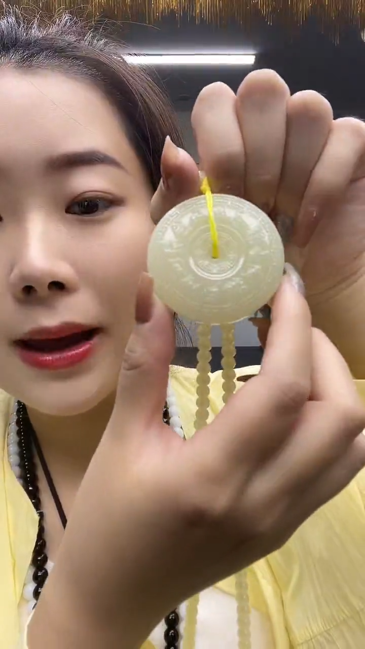 黄十二生肖平安扣多样性发货一