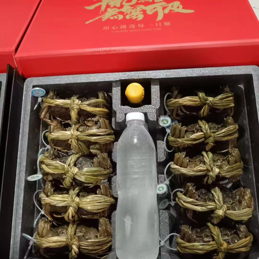 一斤公蟹少2只爪以上【平均3两以上】