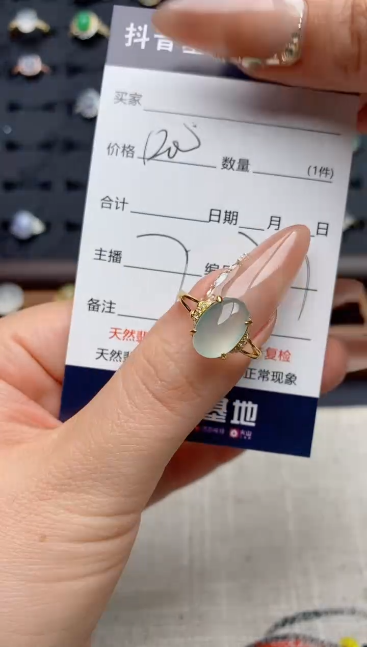 银S925镶嵌戒指翡翠.