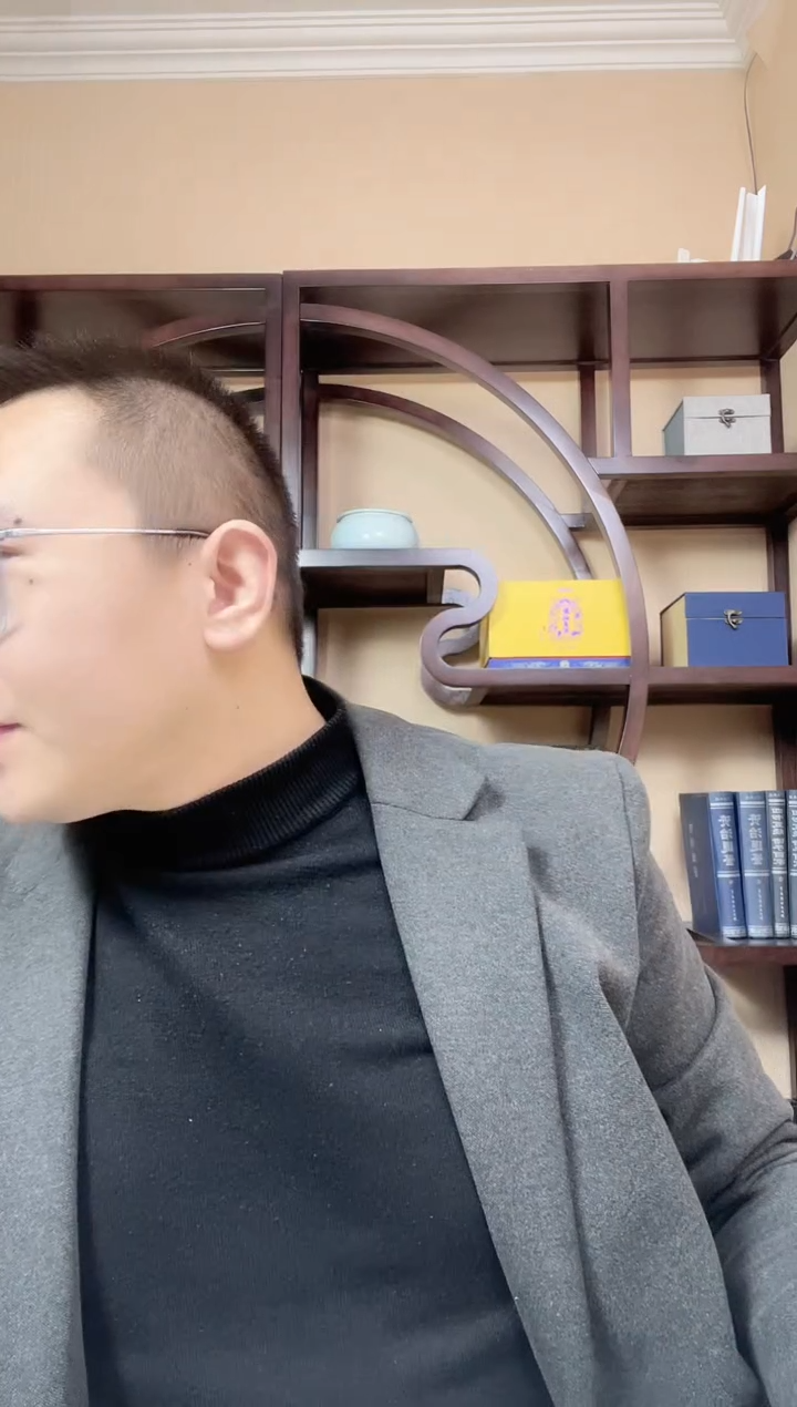 【闪购商品】（刘会长专属）53年1分黑白分明100张