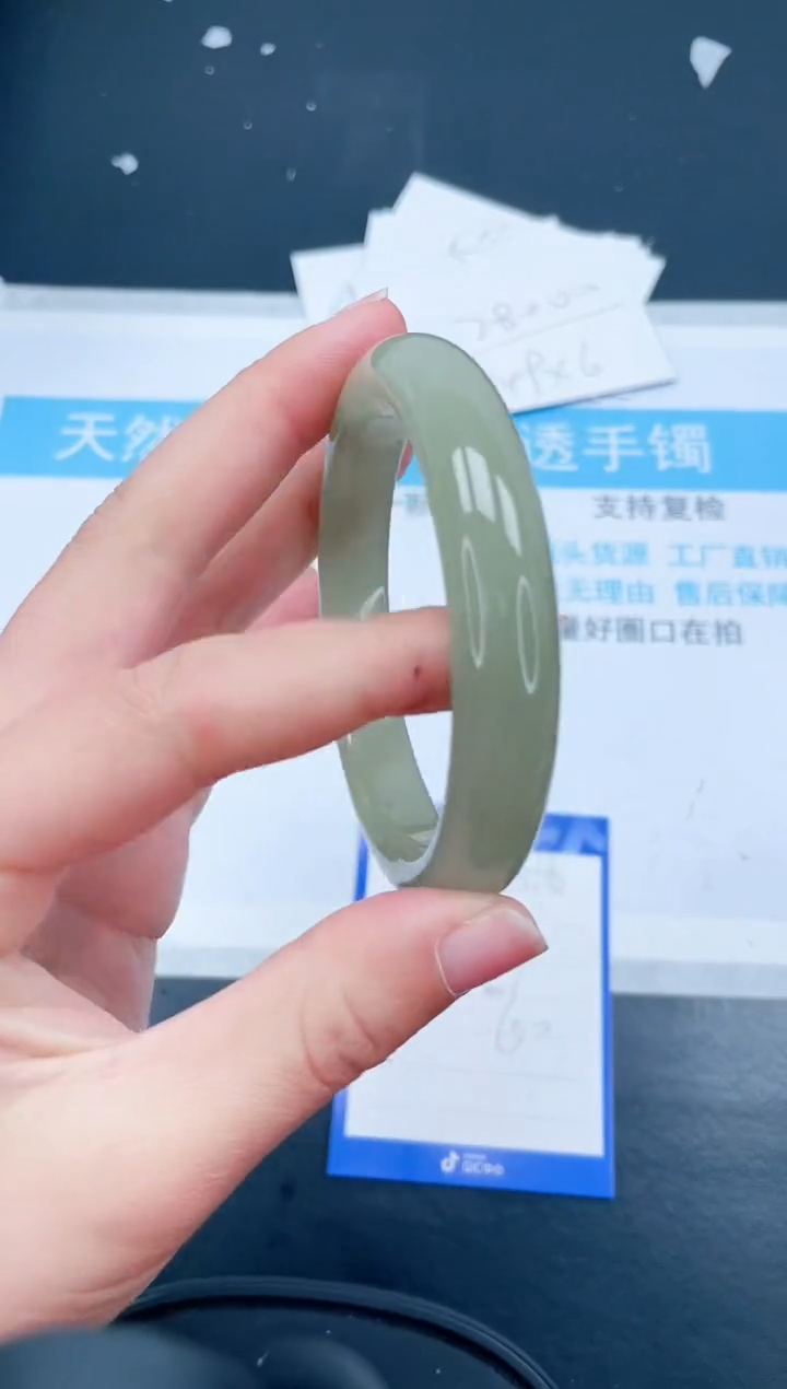 【闪购商品】石英质玉手镯未镶嵌360-60