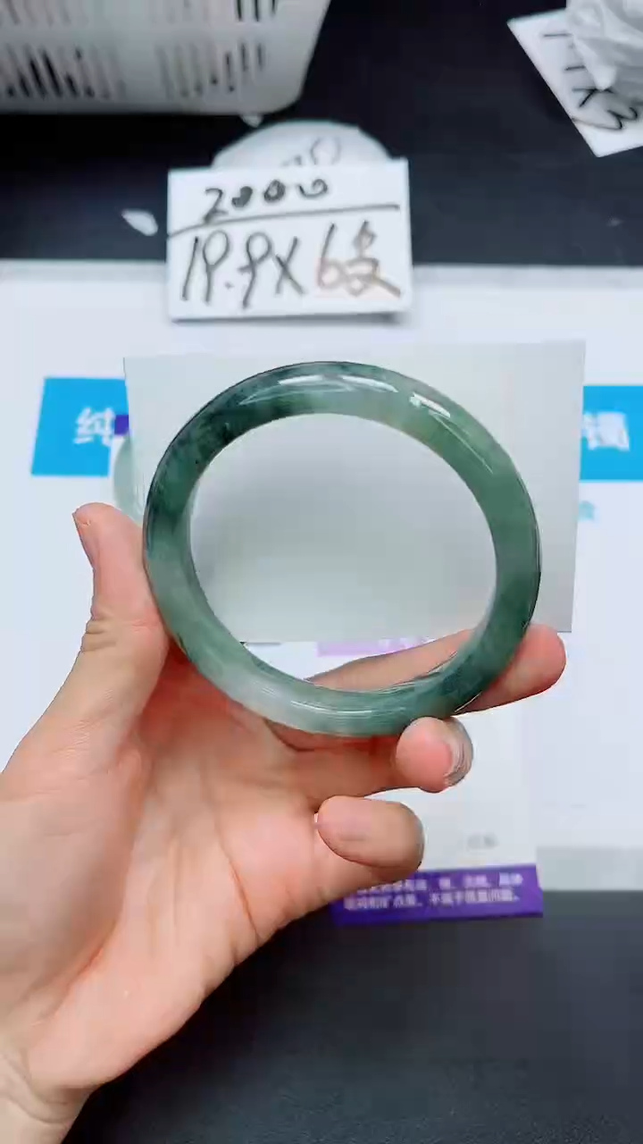 【闪购商品】石英质玉手镯未镶嵌25