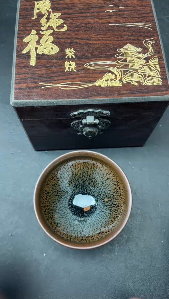 【闪购商品】茶盏214带礼盒           