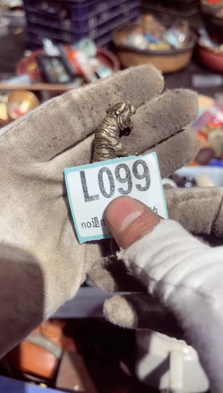 【闪购商品】瓷片瓷片瓷片瓷片瓷片