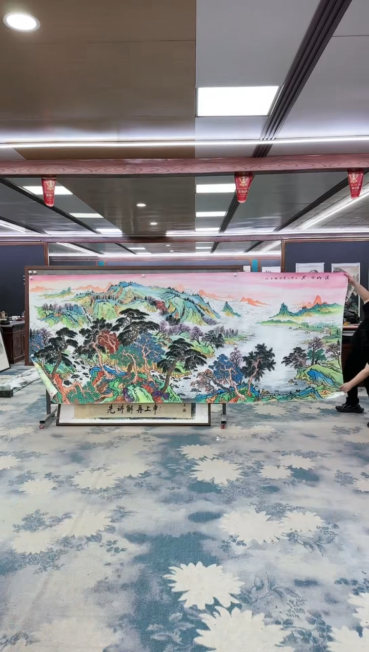 【闪购商品】绘画W-张伦玉-大丈二-山水国画