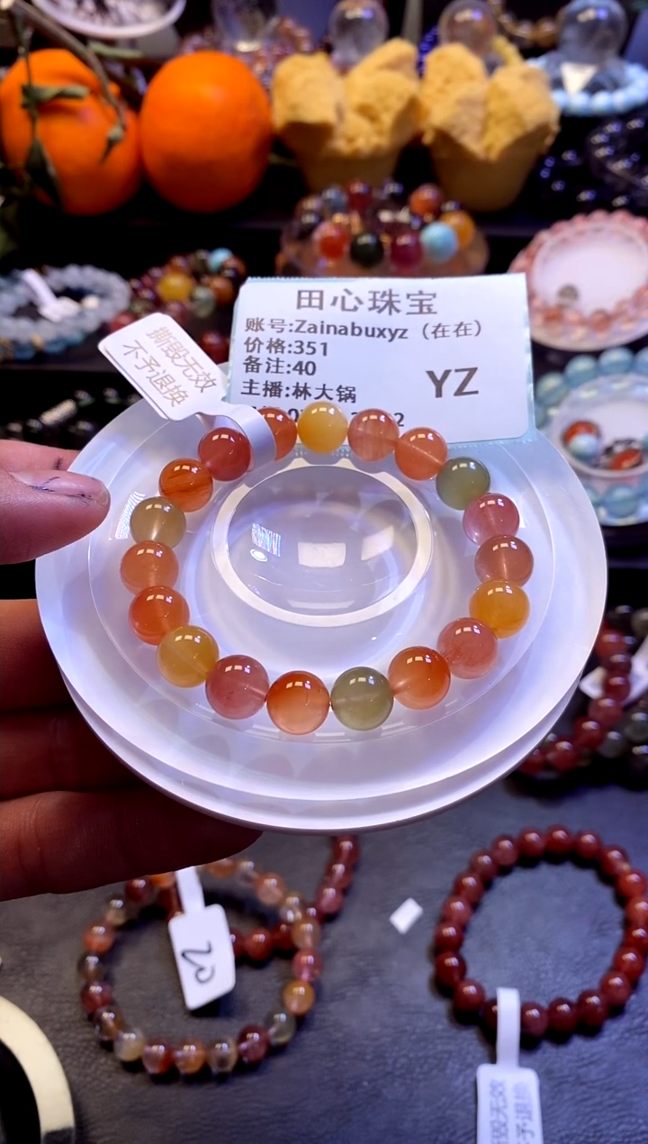 【闪购商品】水晶手链未镶嵌水晶40