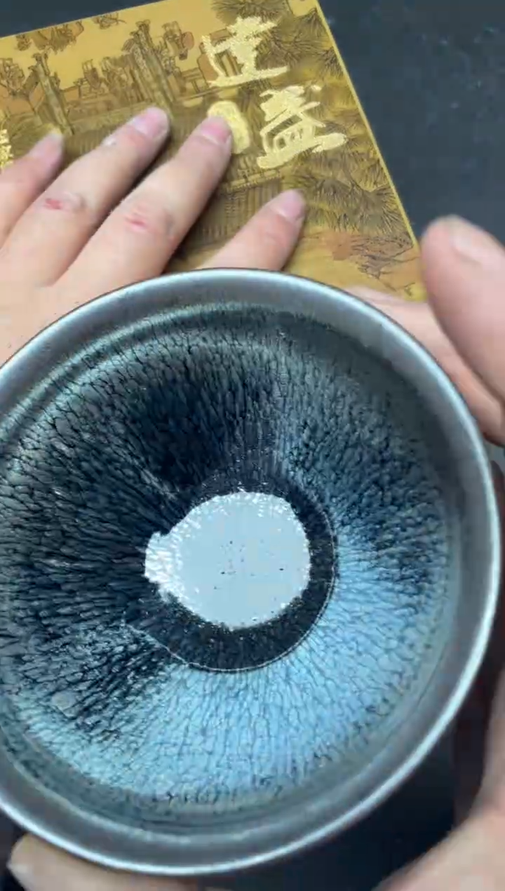 【闪购商品】茶盏398带礼盒