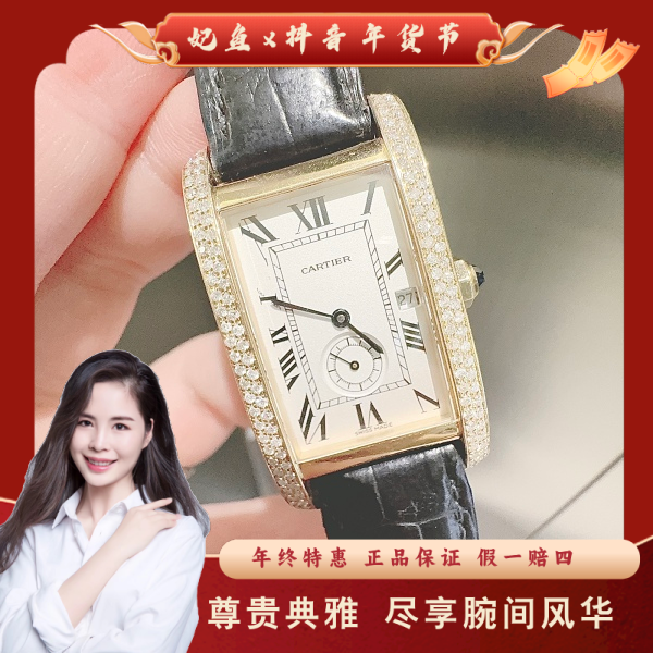 卡地亚/石英表/95新/表径23/S414241218001/250201PY0015