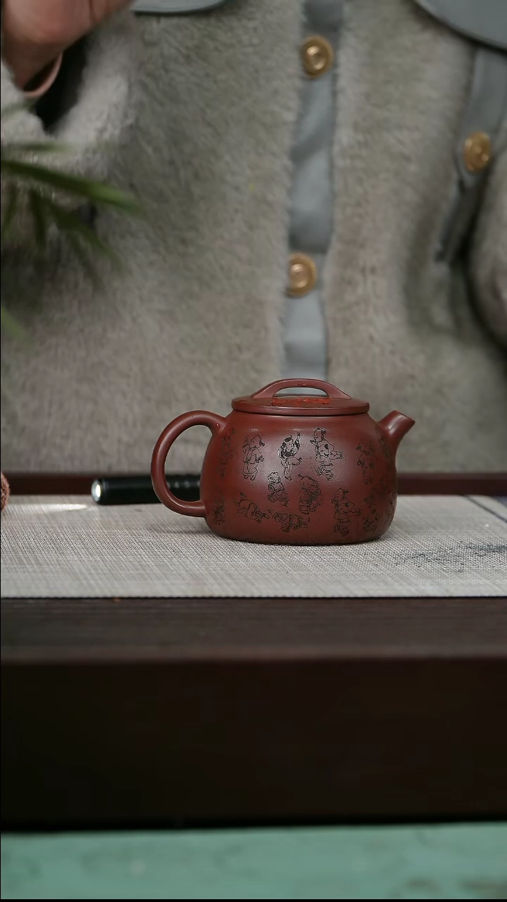 【闪购商品】宜兴原矿紫砂壶茶壶180C