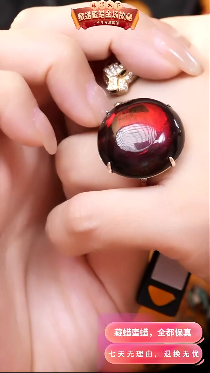 【闪购商品】琥珀颈饰银S925镶嵌9415天然蜜蜡琥珀假一罚四