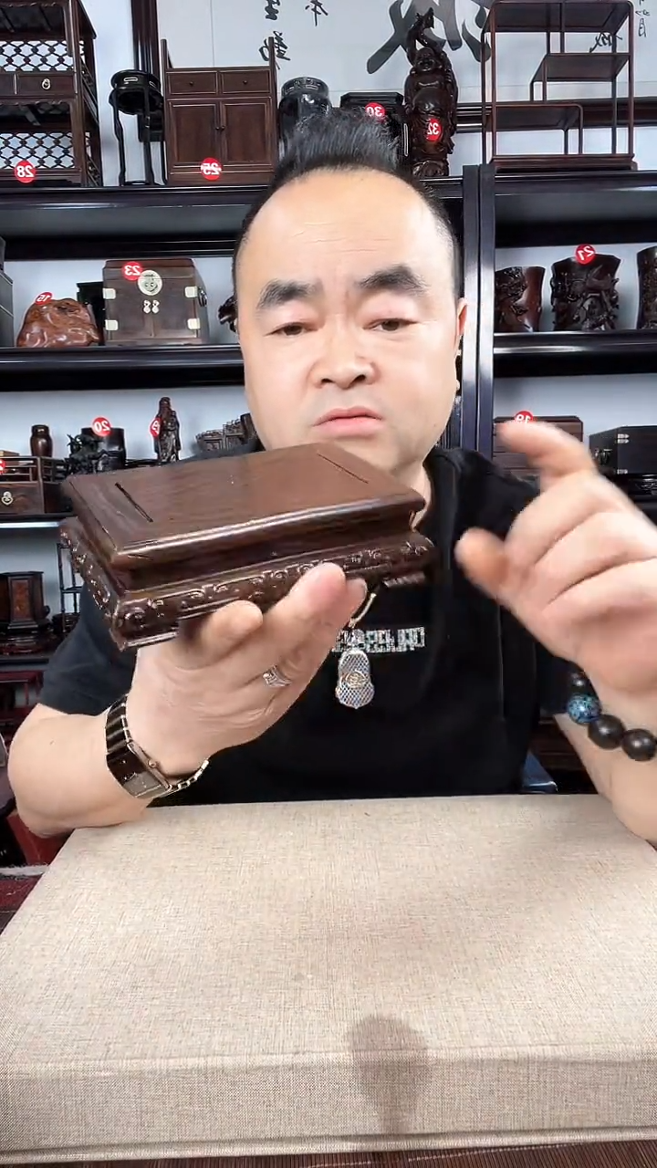 【闪购商品】木2795老李红木工艺品