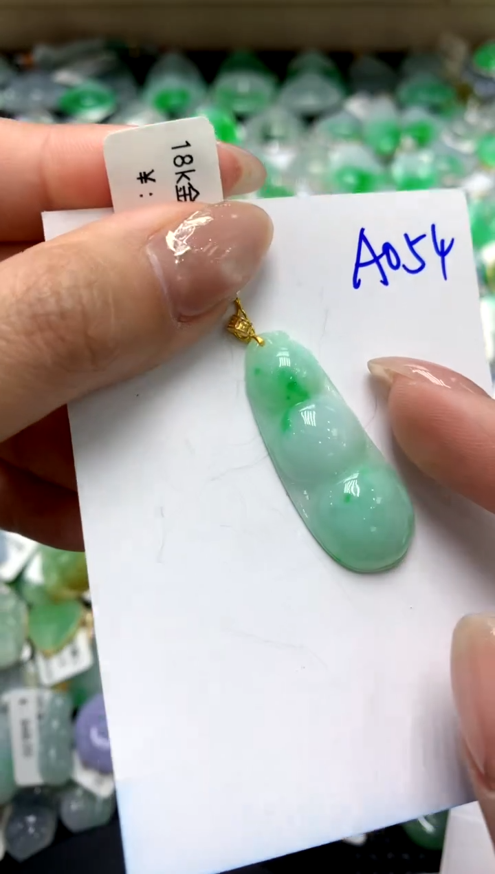 【闪购商品】翡翠颈饰18K金镶嵌111111111