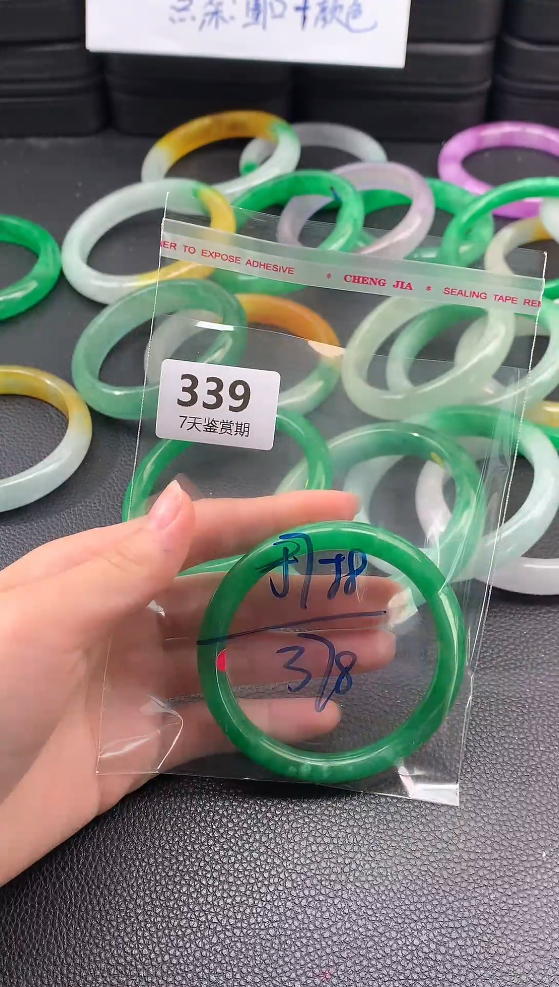 非金属无时尚手镯 所见即所得 七天鉴赏期