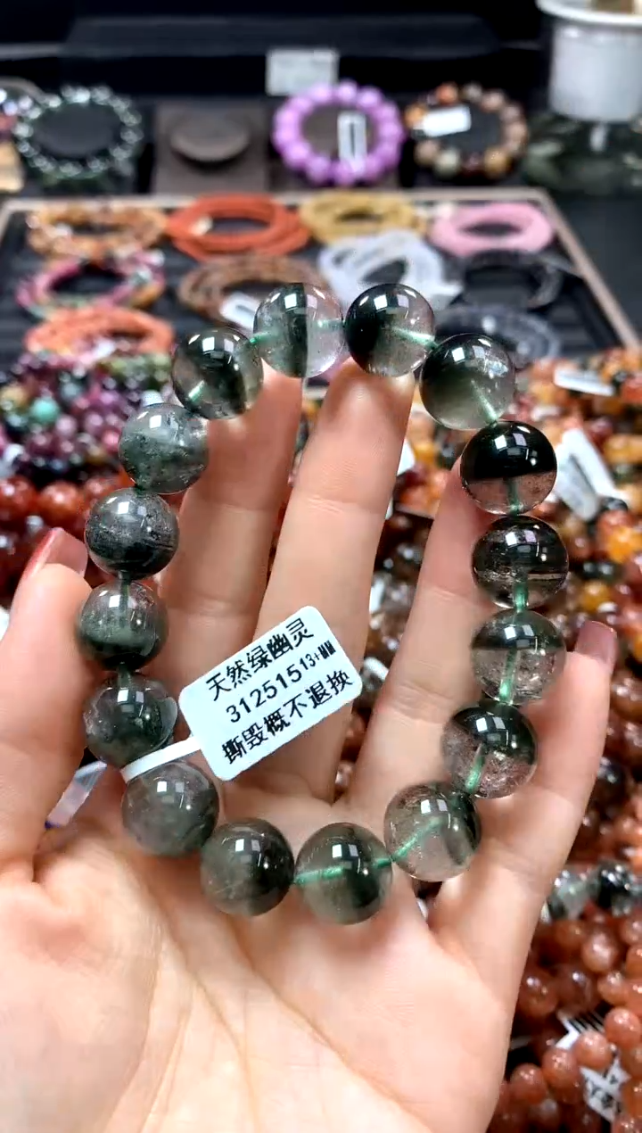 【闪购商品】水晶手串未镶嵌13+******