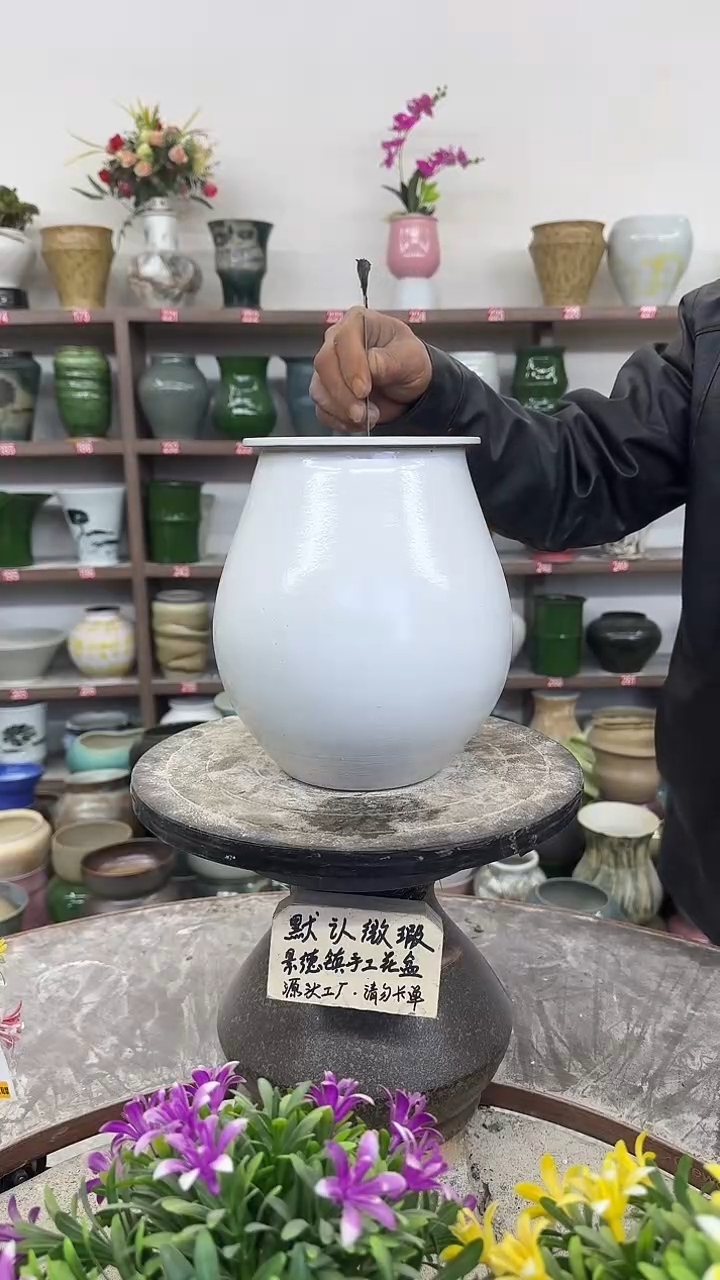 12-28-高22口12瑕-花盆