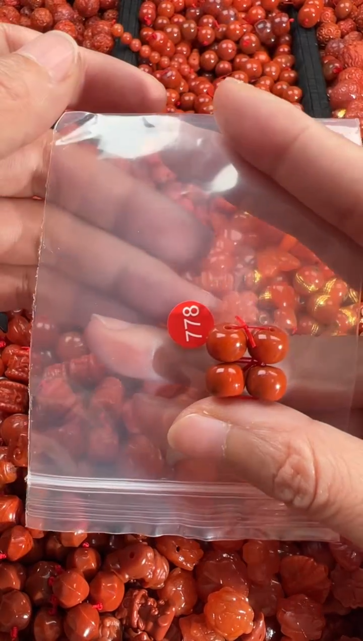 【闪购商品】南红玛瑙颈饰合金2