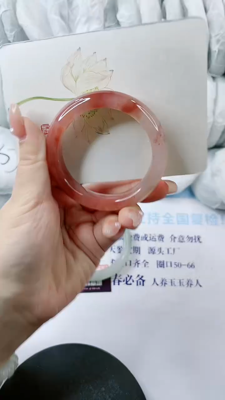 【闪购商品】石英质玉手镯未镶嵌0615734213-