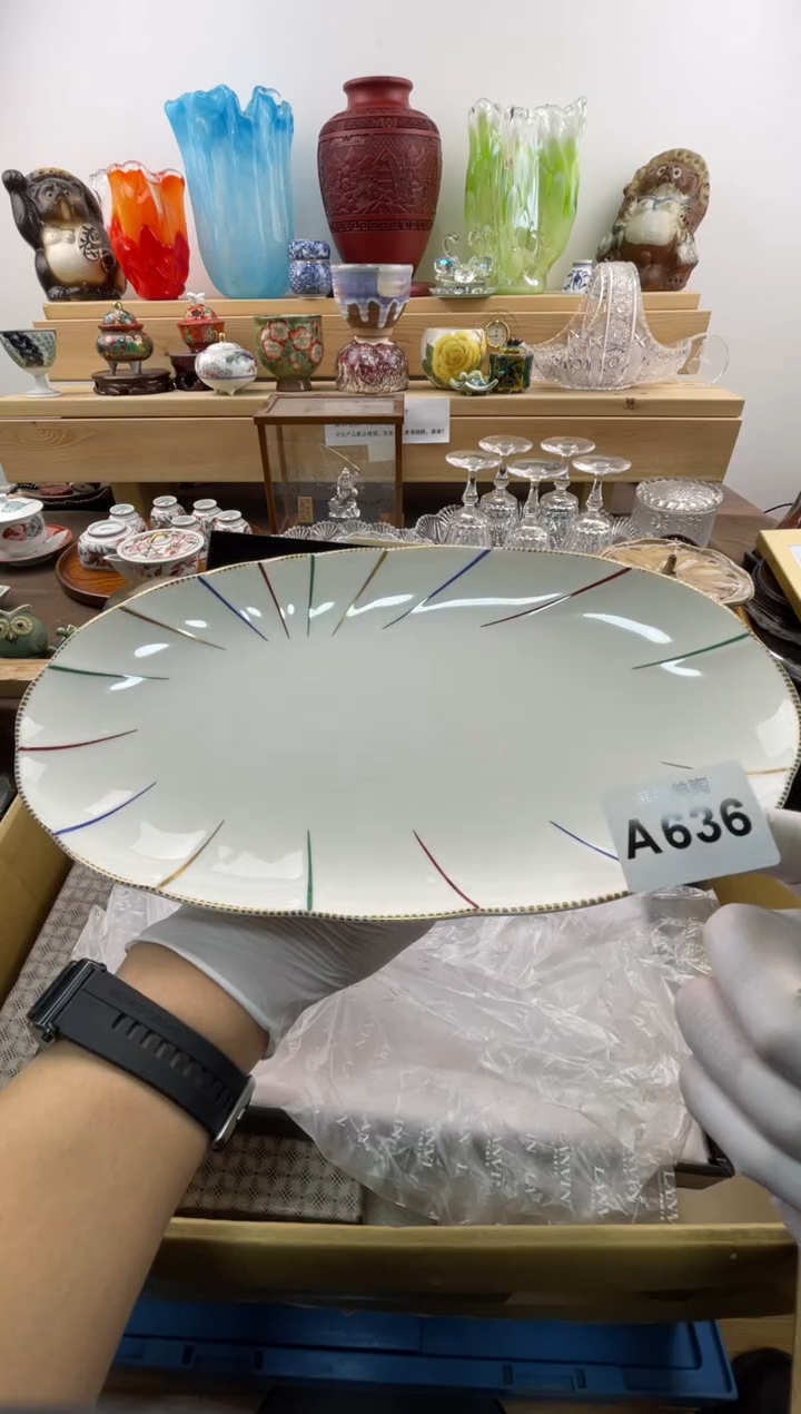 瓷片用****7默认瑕疵A636