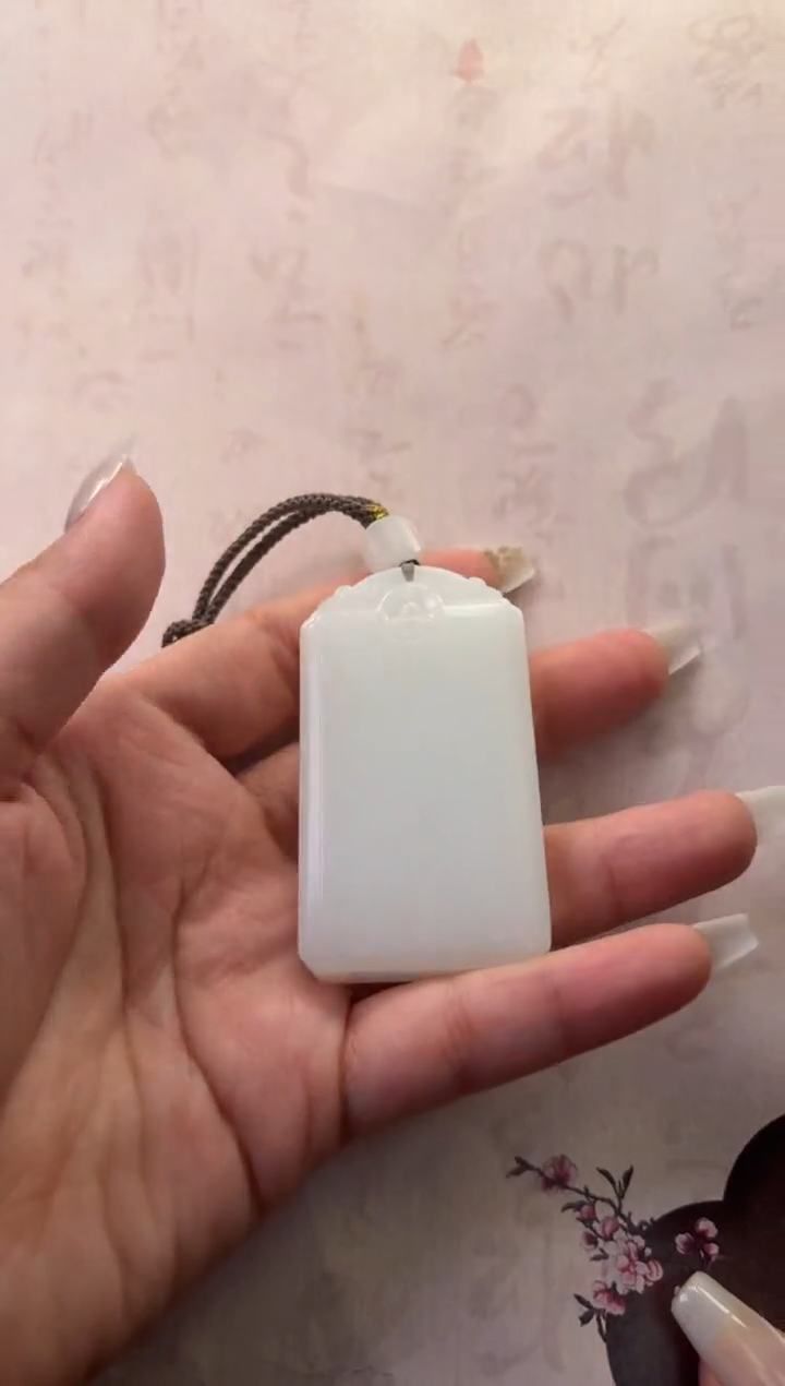 【闪购商品】和田玉颈饰未镶嵌无事牌