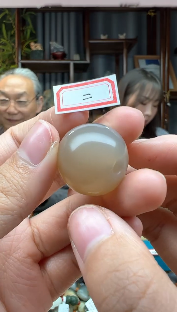 【闪购商品】玛瑙/玉髓颈饰未镶嵌吊坠 ZC