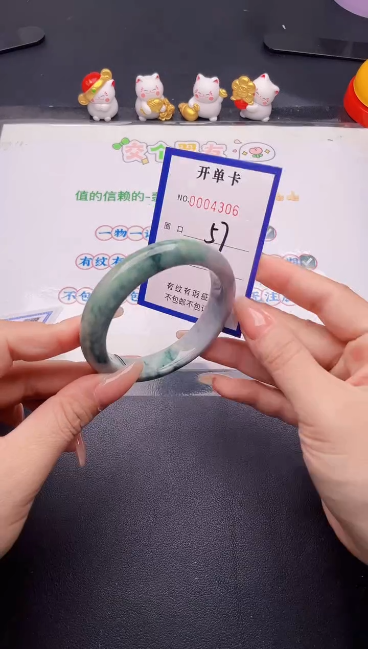 未镶嵌手镯翡翠翡翠手镯未镶嵌