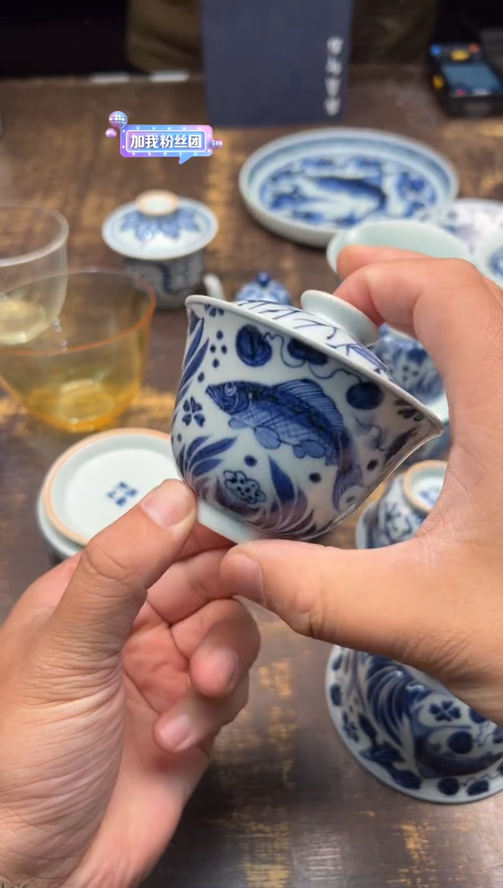 【闪购商品】/溪澜仰元鱼戏莲叶纹二才盖碗