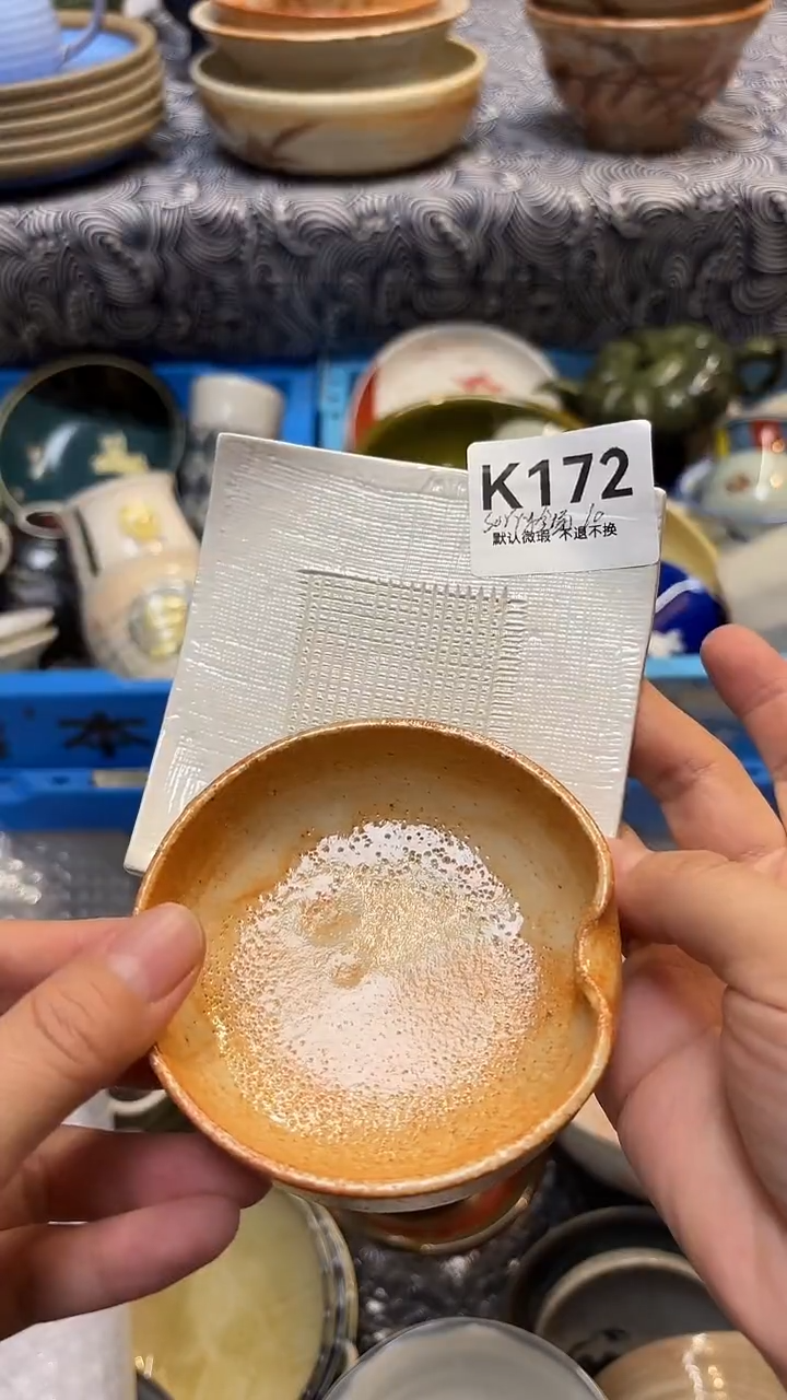 瓷片s****场喵喵家都是大漂亮