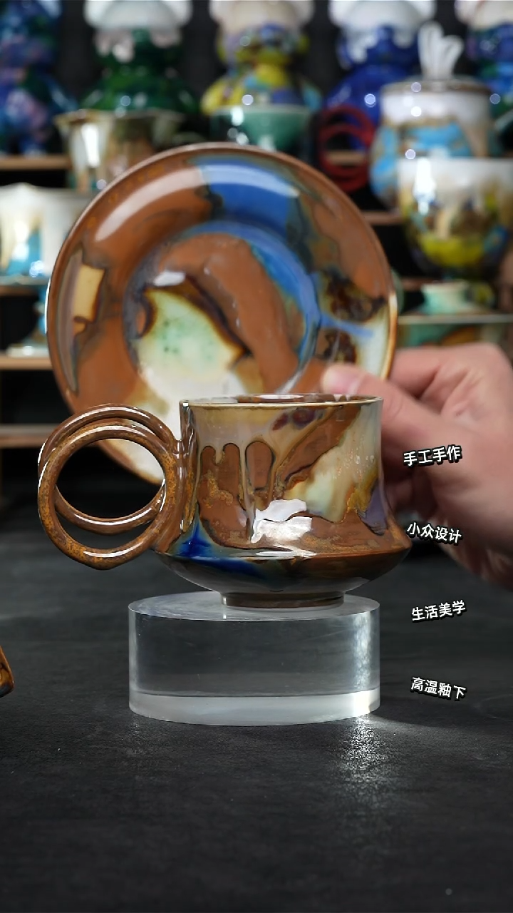 设计师款景德镇森涩手创陶瓷（食品级）060