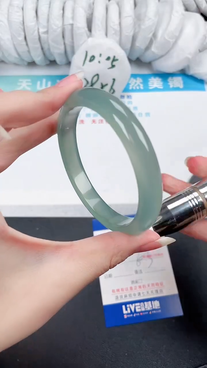 【闪购商品】石英质玉手镯未镶嵌247-60.3