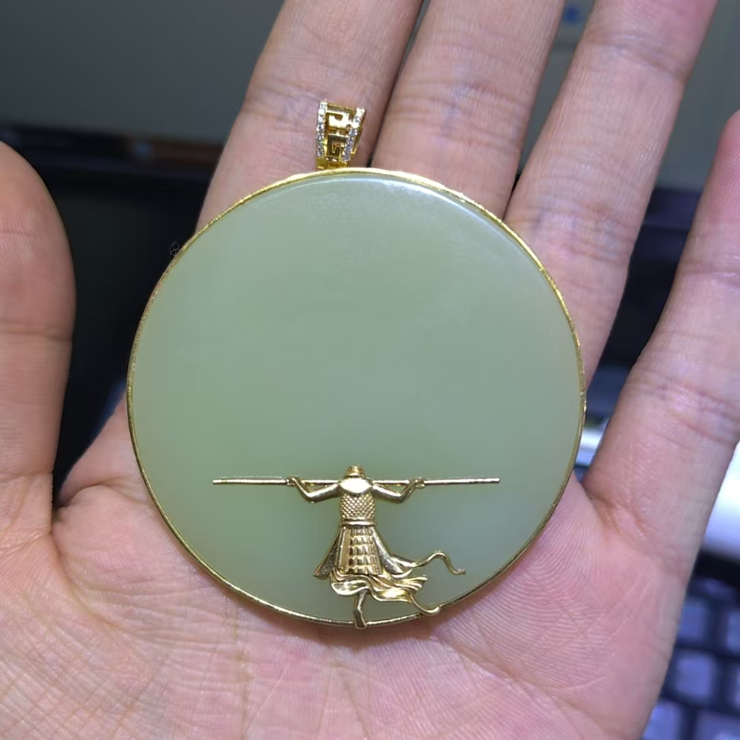 【钰豪珠宝】和田玉吊坠 9005 33