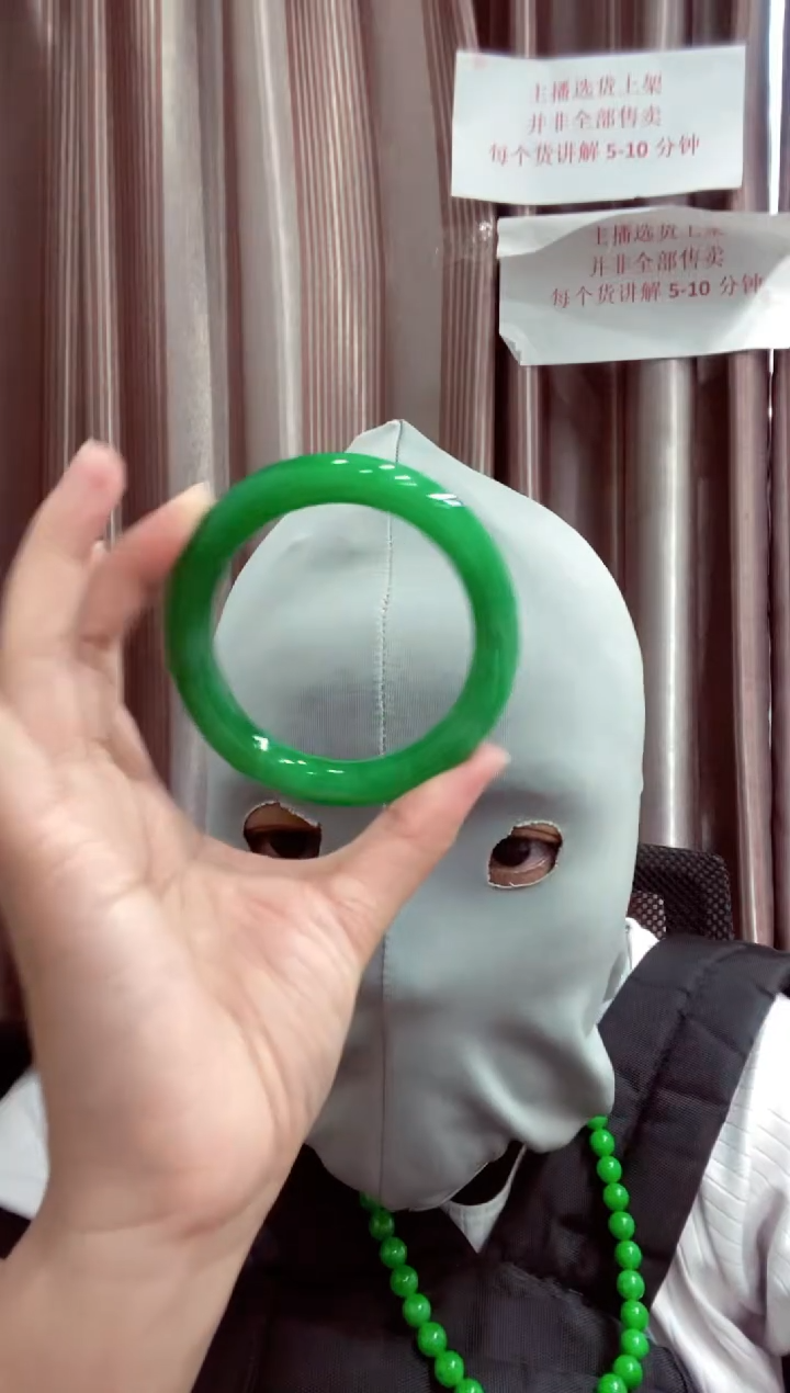  00所见即所得0000226