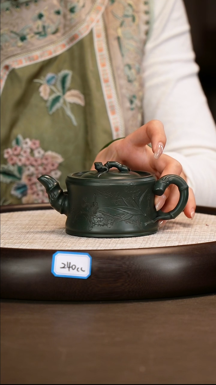 茶壶紫砂 【顾顺芝】绿泥一品竹段   240CC