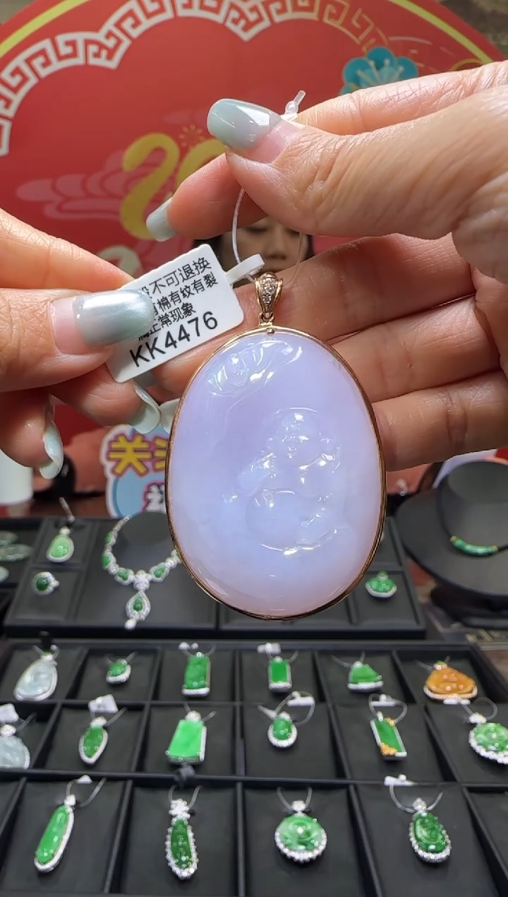 【闪购商品】翡翠颈饰18K金镶嵌KK4476佛公 退货扣运营费100