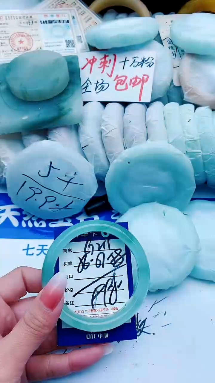 【闪购商品】石英质玉手镯未镶嵌G211+56-57