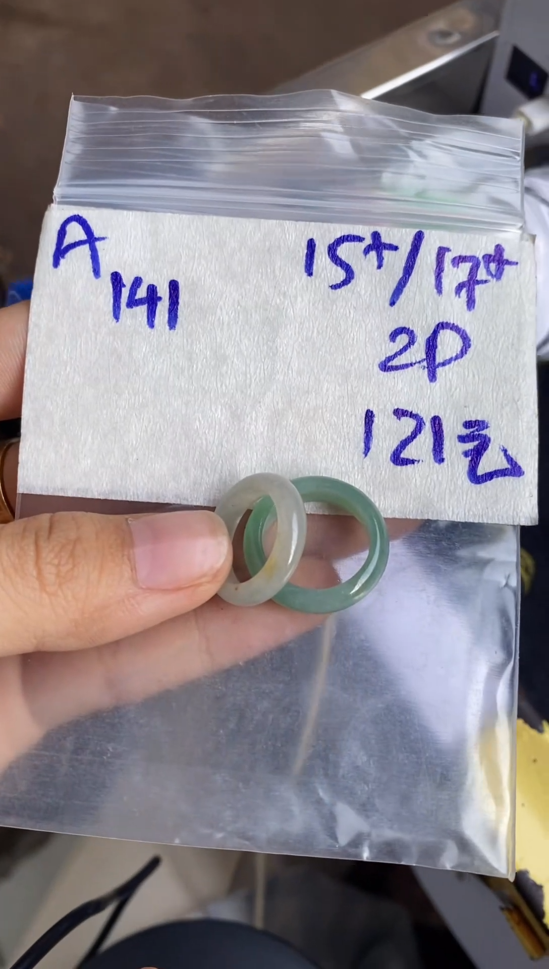 【闪购商品】定制翡翠未镶嵌缅甸天然翡翠戒圈