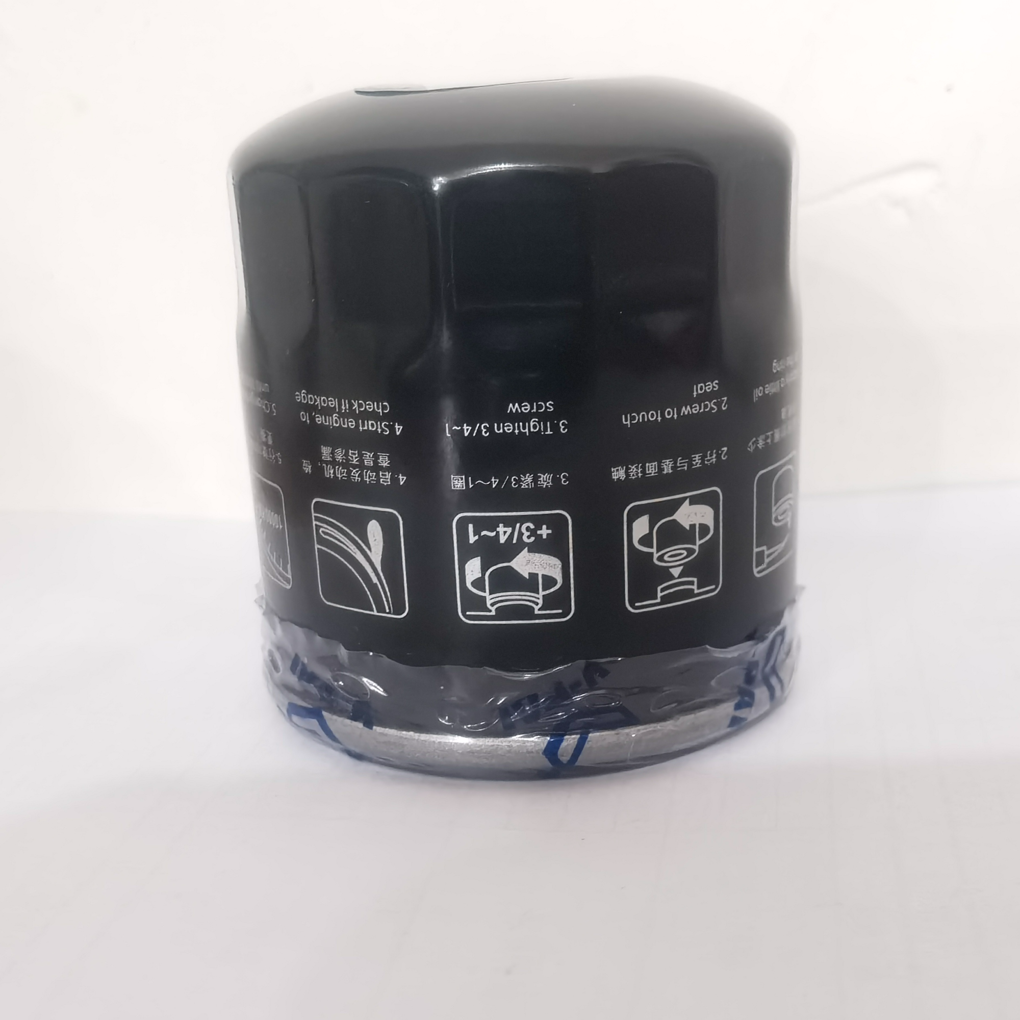 本店机油滤芯专用链接，下单前必须咨询客服。不然不发货