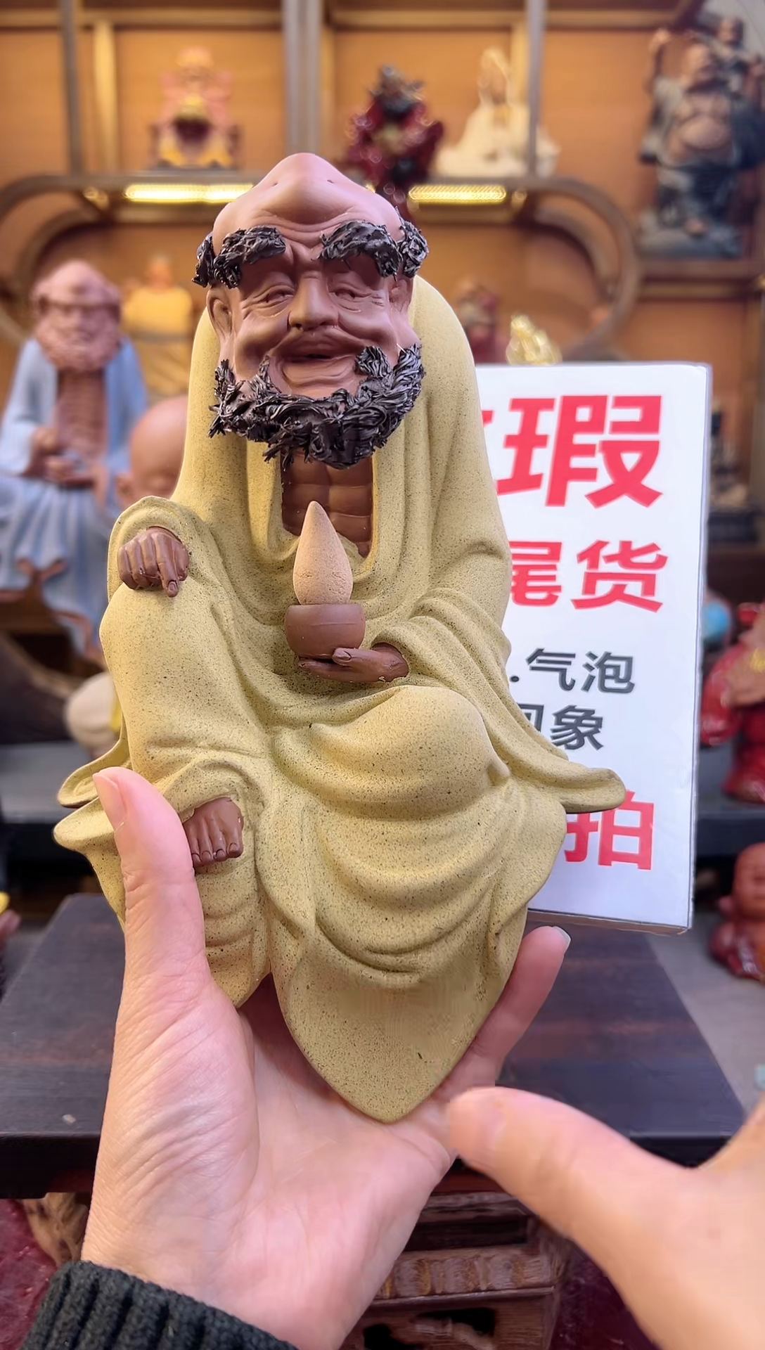 紫砂茶宠器闵紫砂茶宠摆件