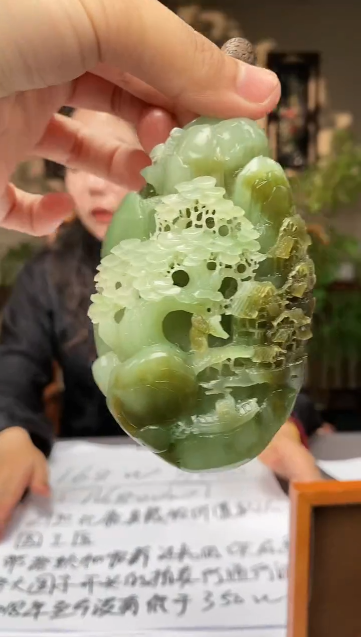 【闪购商品】和田玉颈饰未镶嵌C508