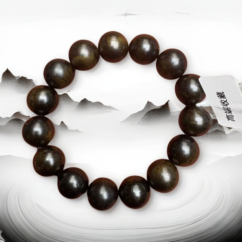 【驴哥文玩】文玩手链 947