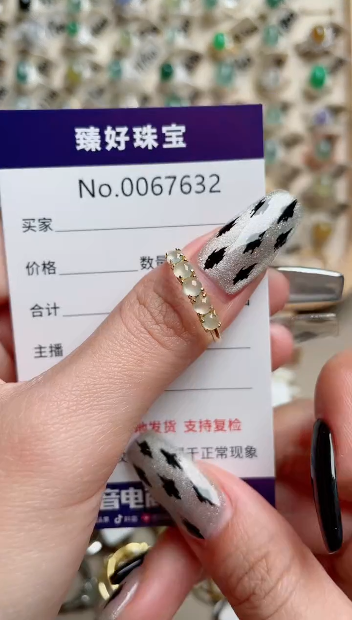 【闪购商品】翡翠戒指银S925镶嵌.........