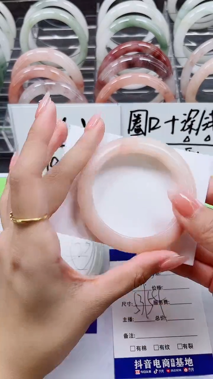 【闪购商品】石英质玉手镯未镶嵌A176-53/54