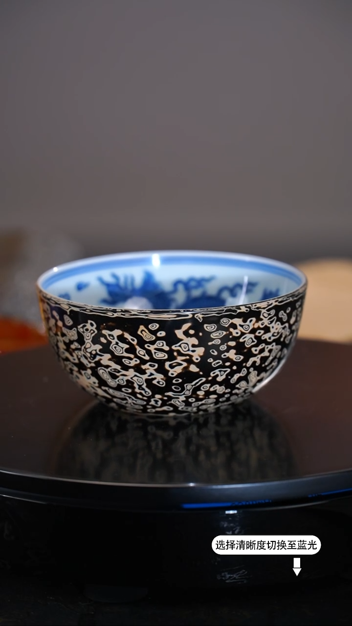 【闪购商品】沈绍安非遗漆器景德镇内绘黑金主人杯